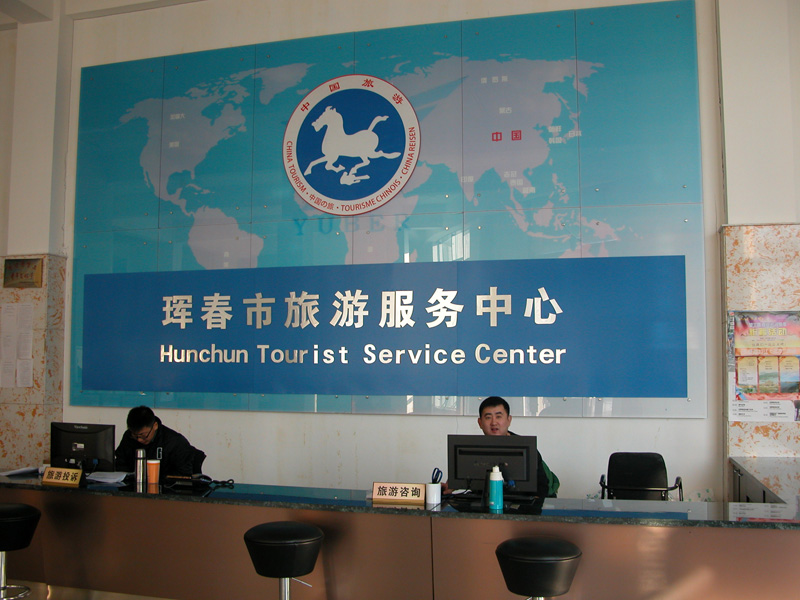 �q����ͨ��(gu��)�H�����纆(ji��n)��